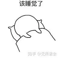 kwartet mainan jadul Huangfu Chuchu menatap wajah pucat Situ Wan